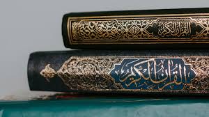 kitab yang mempelajari tentang qathi ramadhan 1444