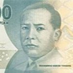 Setiap Hari Kita Melihat Uang Rp2.000, Namun Tak Banyak yang Tahu Kisah Tragis Pahlawan di Baliknya