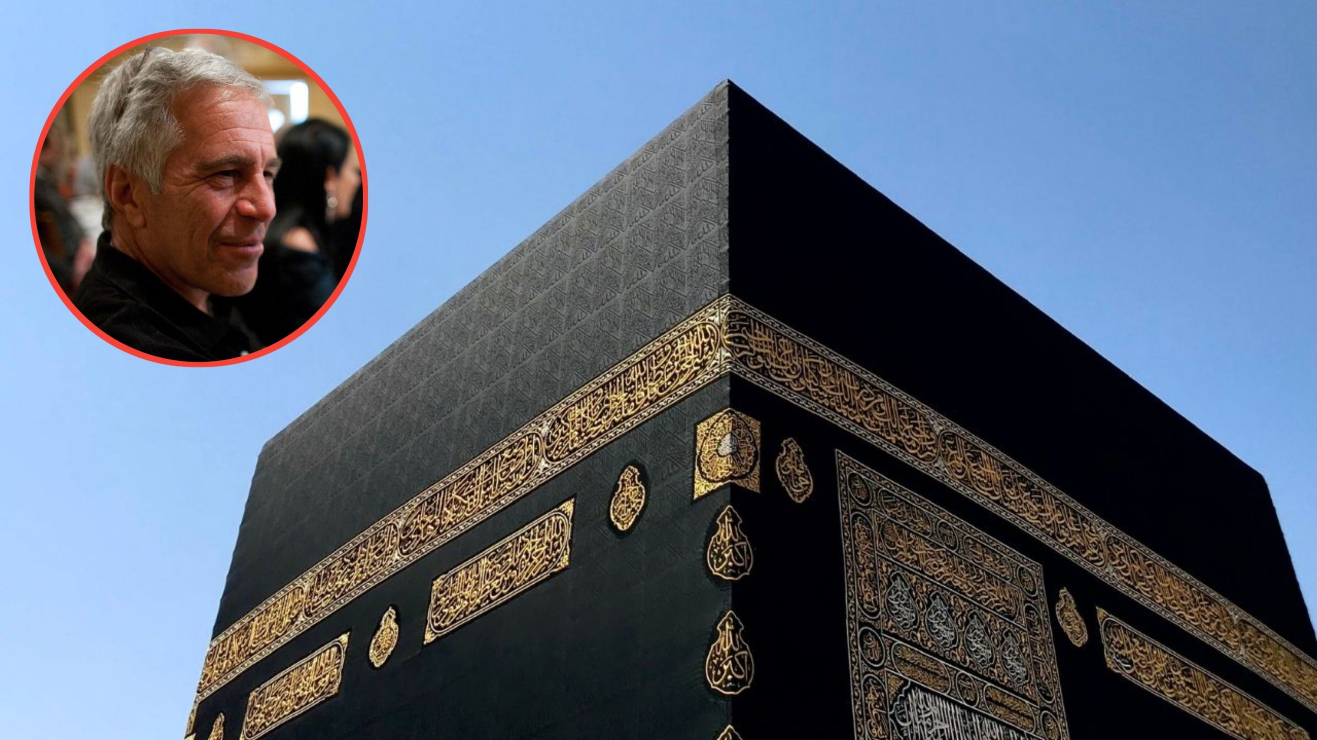 Terungkap, Potongan Kain Suci Kiswah Ka'bah Pernah Dikirim ke Jeffrey Epstein