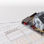 Kamu Lagi Cari Properti? Jangan Tergiur oleh Iklan! Cek 4 Hal Ini Sebelum Beli Properti!