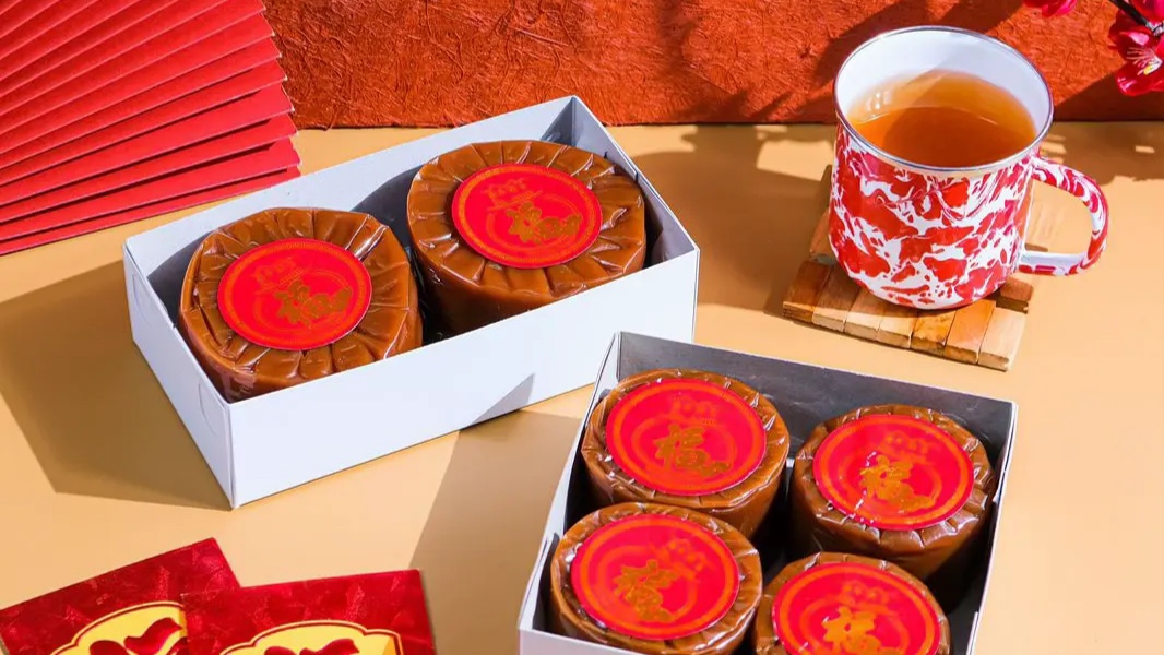 Produksi Dodol Keranjang di Bandung Meningkat Jelang Imlek 2026 Produksi Dodol Keranjang di Bandung Meningkat Jelang Imlek 2026