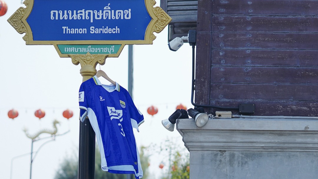 Today Is The Day! Jangan Lupa Hari Ini Persib Bandung Bertanding Melawan Ratchaburi FC! Today Is The Day! Jangan Lupa Hari Ini Persib Bandung Bertanding Melawan Ratchaburi FC!