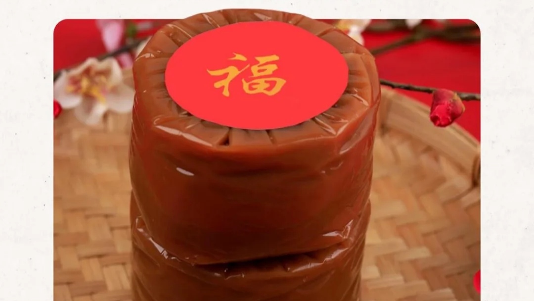 Kamu Pernah Coba Kue Keranjang? Kue Manis dan Geunyal Khas Imlek yang Penuh Makna! Kamu Pernah Coba Kue Keranjang? Kue Manis dan Geunyal Khas Imlek yang Penuh Makna!