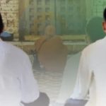 Potensi Pariwisata Ramah Muslim di Jawa Barat Tahun 2026