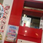 Pengumuman Pertalite Habis di SPBU Ini Pakai Rekaman Suara, karena Kalau Tulisan Jarang Dibaca