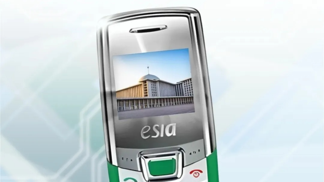 Dapat Hidayah dari Handphone Esia, Pernah Punya? Dapat Hidayah dari Handphone Esia, Pernah Punya?