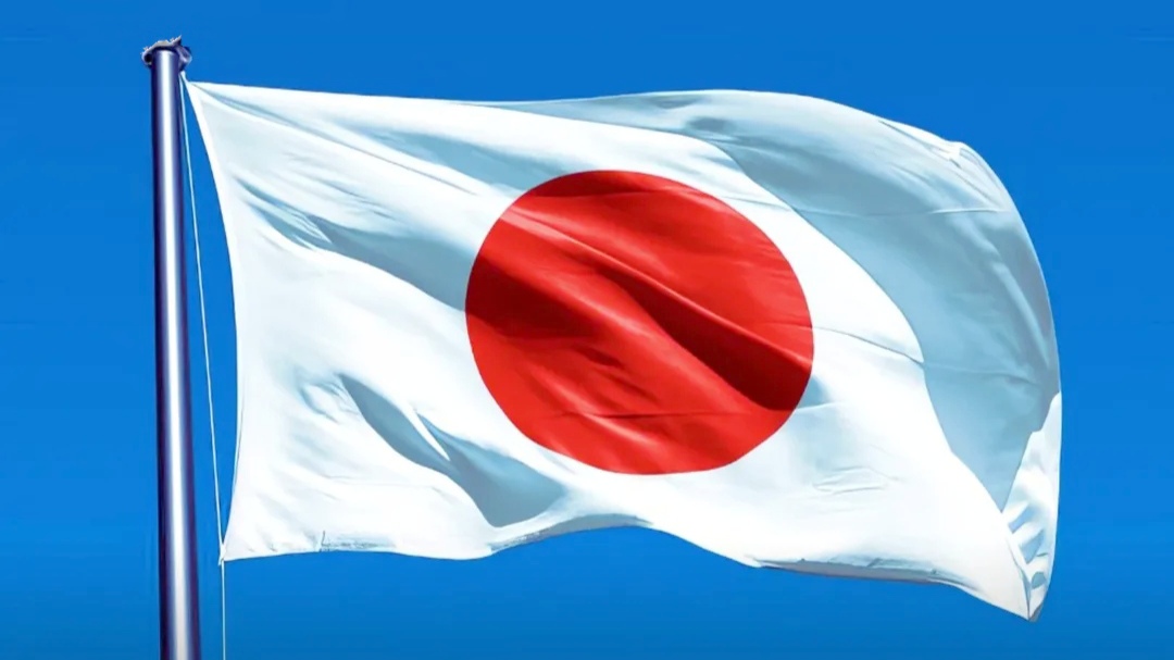 Pajak Kampung Halaman di Jepang, Sistem Unik yang Hanya Ada di Negeri Sakura