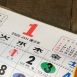 4 Bulan Kelahiran Orang yang Paling Mandiri Tanpa Banyak Drama