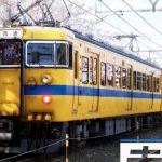 Game Buatan Developer Lokal Ini Disangka Bikinan Jepang
