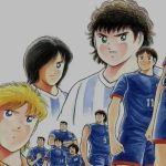 5 Anime Sepak Bola yang Ceritanya Bahas tentang Piala Dunia